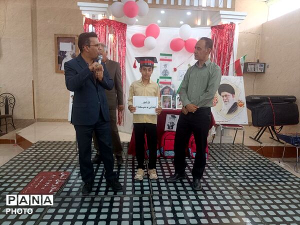 جشن فارغ‌التحصیلی دانش‌آموزان پایه ششم دبستان شهید پسندیده فدافن