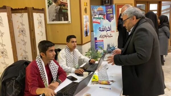 رویداد دانش‌آموزی «آخراشه»