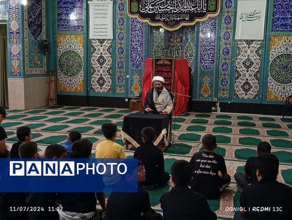 احلی من العسل در شهر گلبهار