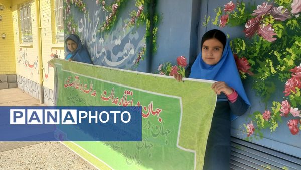 جشن میلاد امام مهدی عج در آموزشگاه فرهنگ شهرستان خلیل آباد