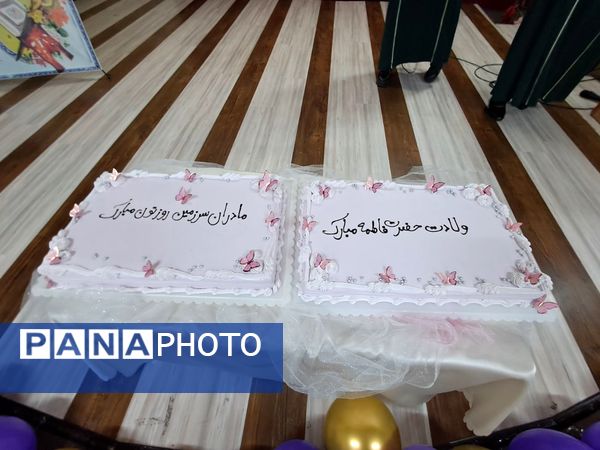 ولادت حضرت زهرا(س) و روز مادر در کانون فرهنگی و تربیتی حجاب خواهران قائمشهر