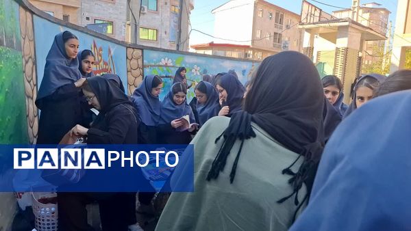 هفته کتاب و کتابخوانی در دبیرستان بهار آزادی قائمشهر