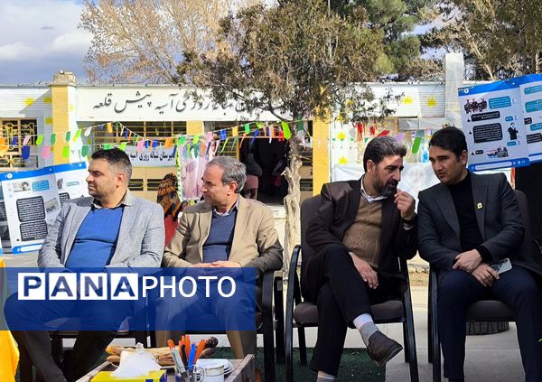 جشن ایرانمون در شهرستان مانه 