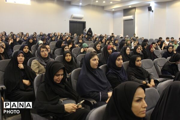اختتامیه مسابقات امید فردا و پرسش مهر ریاست جمهوری به همراه تجلیل از برگزیدگان