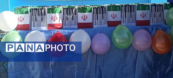 شیرینی بعد از تمشک