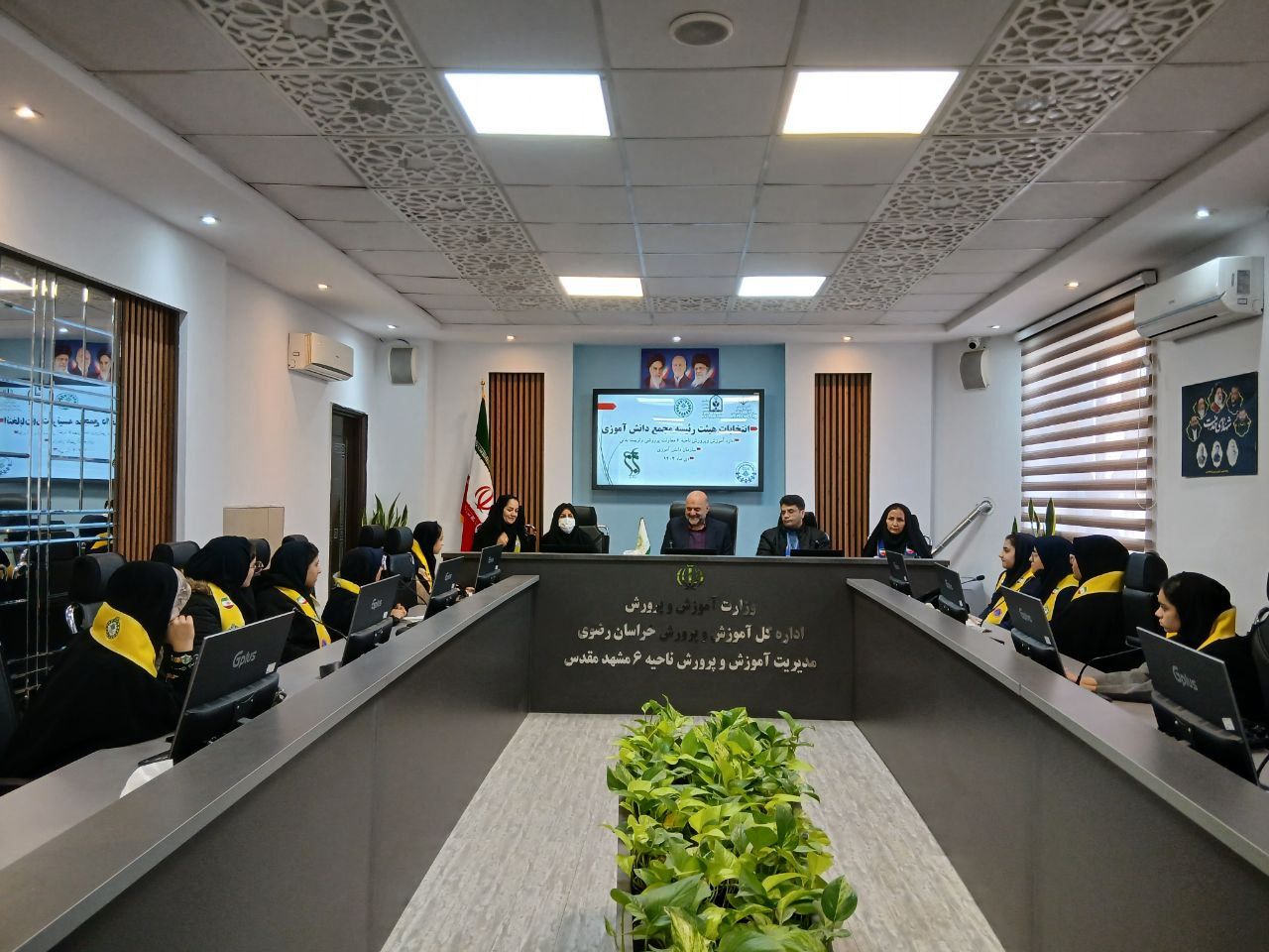 انتخابات هیئت رئیسه مجلس دانش آموزی ناحیه۶