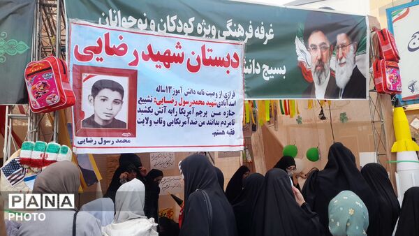 چهلمین روز ارتحال امام خامنه‌ای (ره) در اسدآباد