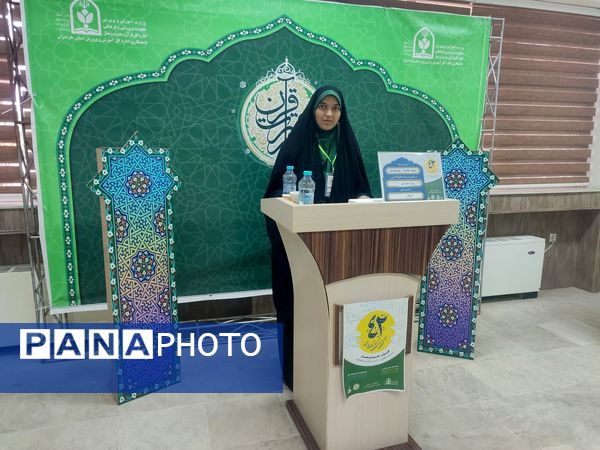 مسابقات قرآن، عترت و نماز دانش‌آموزان دختر سراسر کشور 