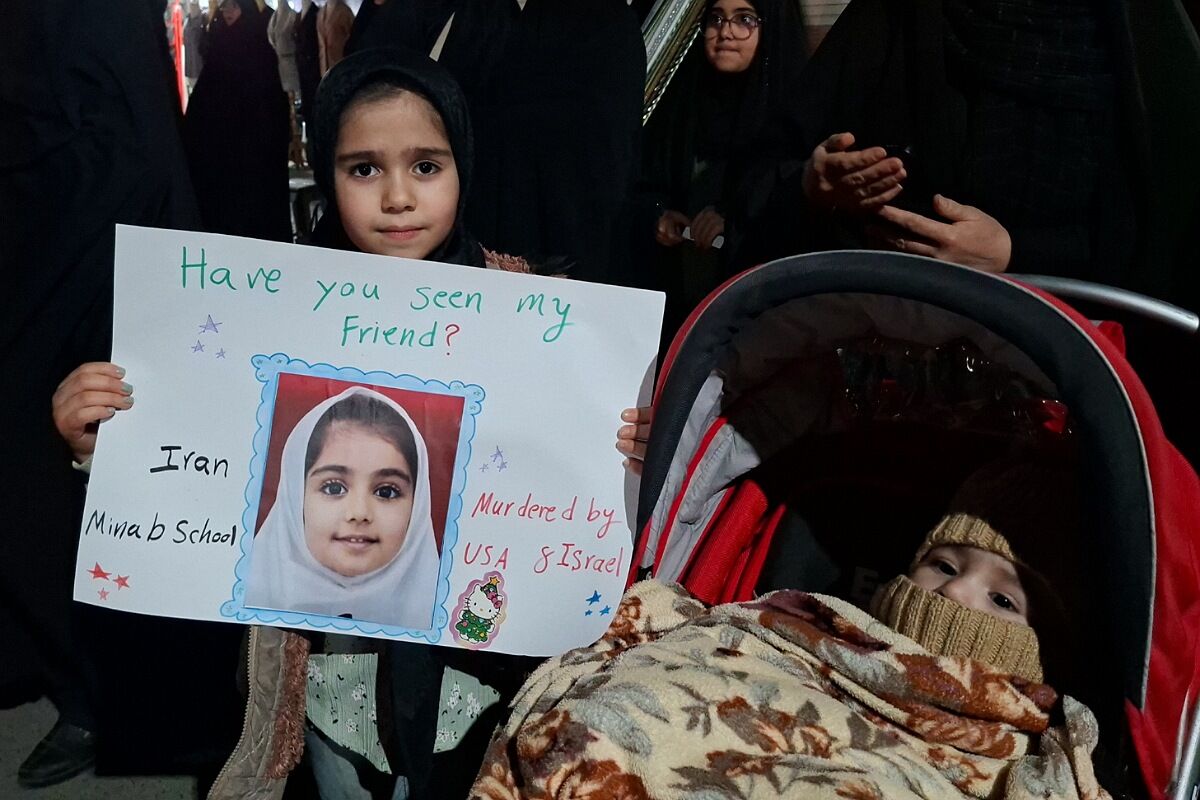 دوست من رو ندیدی؟!