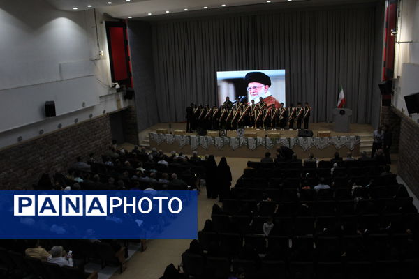 یادوراه شهدای معلم یزد