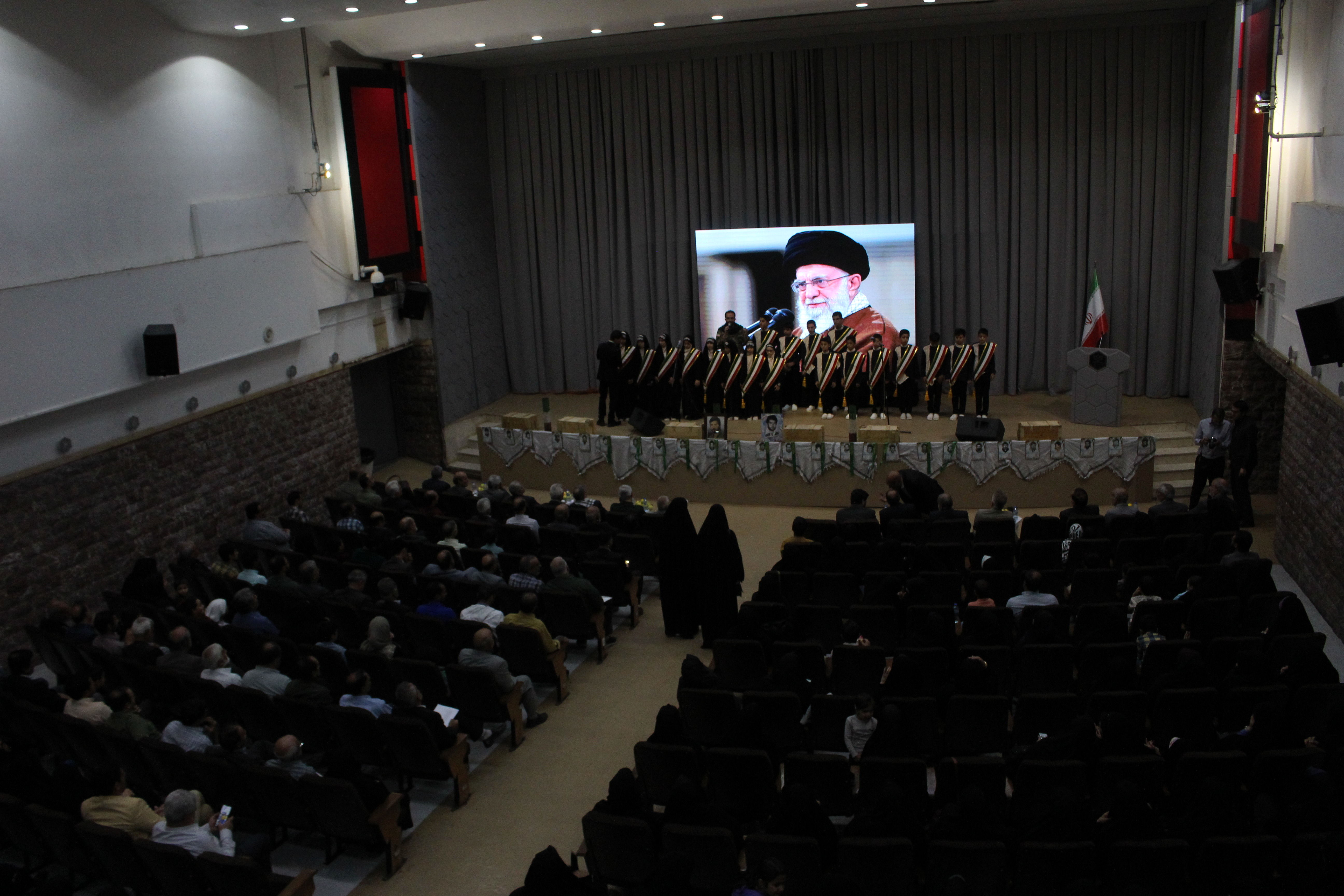 یادوراه شهدای معلم یزد