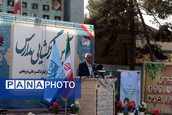 آغاز فصل تازه دانایی در مدارس منطقه ۱۶