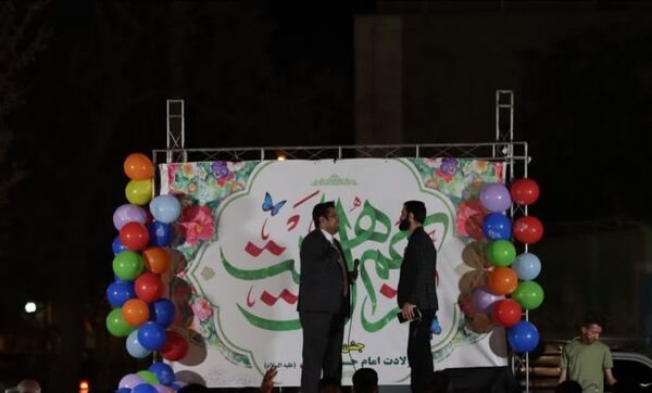جشن خیابانی ولادت امام حسین (ع) در شهرستان ورامین