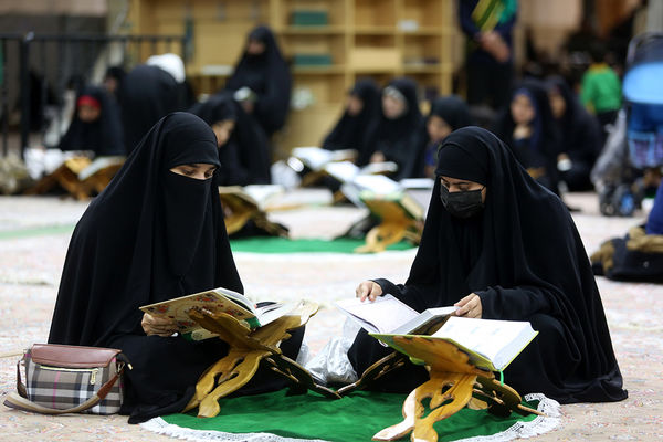 آیین ترتیل خوانی خانوادگی در حرم حضرت معصومه(س)