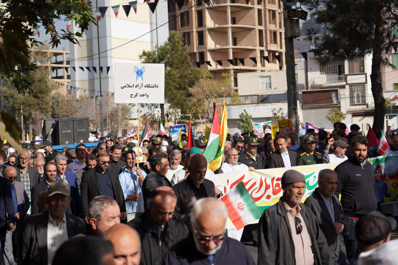 برگزاری روز تجلی ،همبستگی و اتحاد نسل جوان