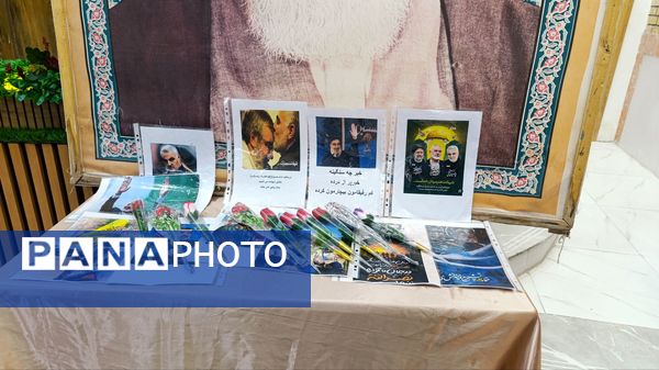 جشن گرامیداشت ایام‌الله دهه فجر در سالن اجتماعات کوثر