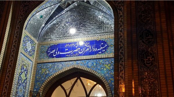 مسابقه  دکلمه خوانی سفیران عترت در استان خراسان رضوی