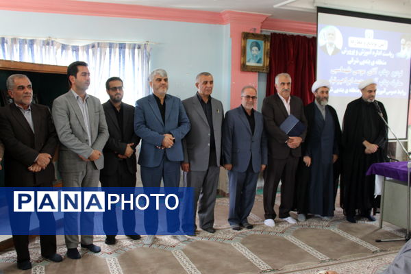 مراسم تودیع و معارفه رئیس جدید آموزش و پرورش بندپی شرقی