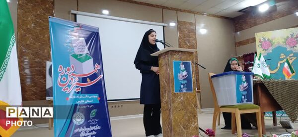 ایران فردا را دانش‌آموزان می‌سازند
