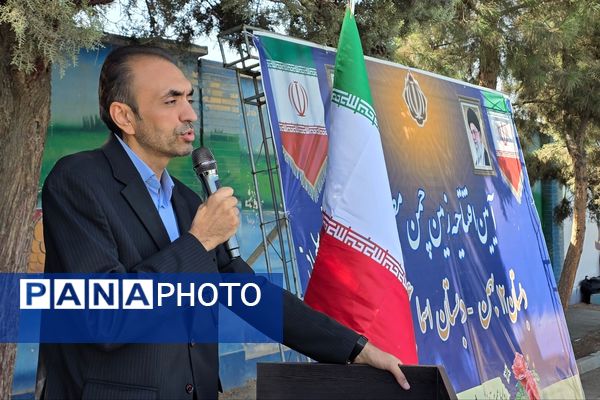 آیین افتتاحیه زمین چمن مصنوعی دبستان اسماعیل سامنی ناحیه ۲ بهارستان