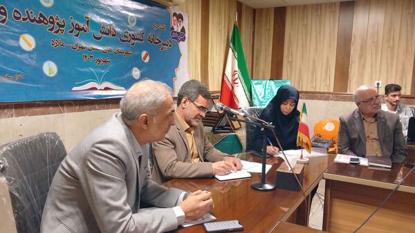 افتتاحیه دبیرخانه کشوری دانش‌آموز پژوهنده و فناور شهرستا‌ن‌های استان تهران در شهرستان ملارد 