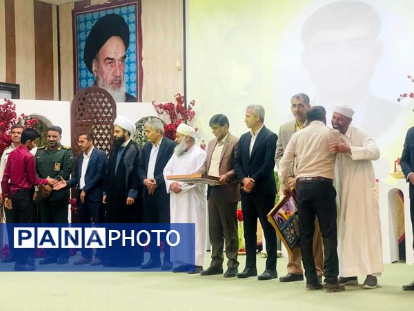 ویژه برنامه هفته معلم در سیریک 