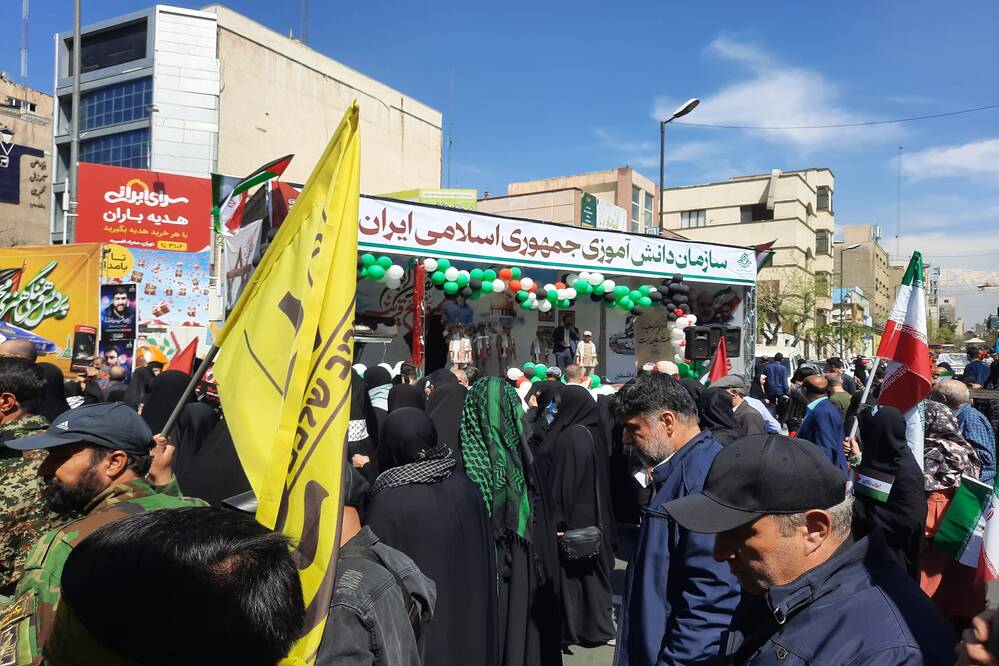 گالری