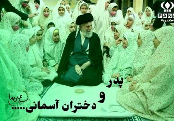شهادت فرشتگان زمینی