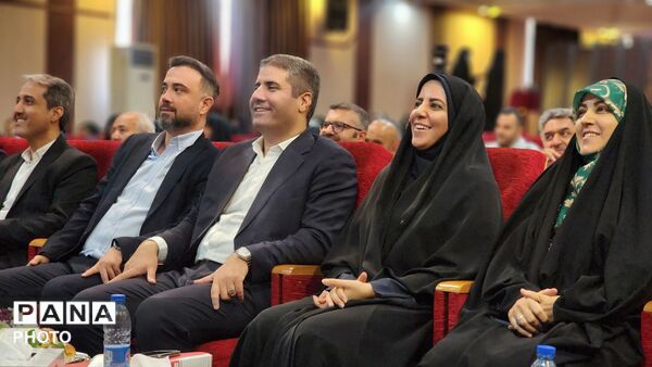  گردهمایی مدیران مدارس منطقه ۱۳ شهر تهران