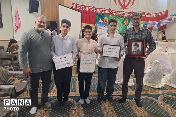جشن بندگی دانش‌آموزان مدارس منطقه پردیس