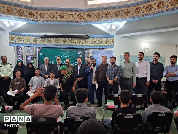 طنینِ «زنگِ مهر» در مدرسه شهدای صنف گردبافانِ منطقه ۱۶