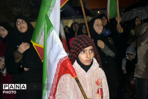 از دل فلارد تا قلب ایران