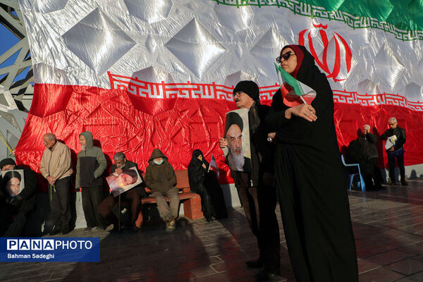 مراسم گرامیداشت حماسه ۹ دی - تهران