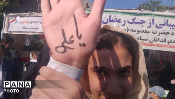 غدیر در الشتر؛ تجلی عشق به ولایت در قلب شهرستان