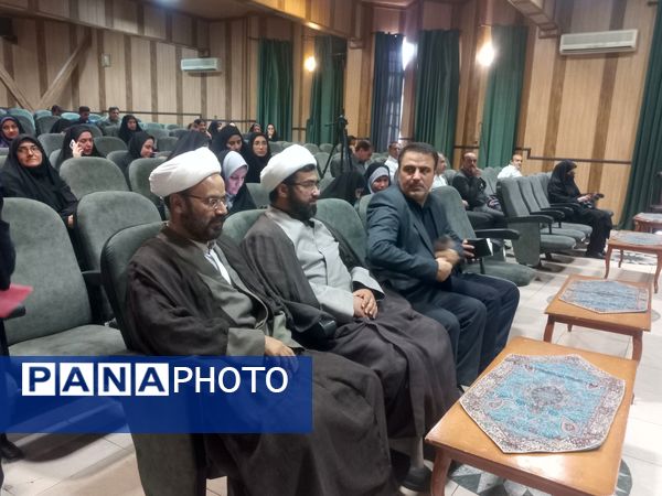 توانمندسازی مربیان در پرتو نفحات تربیتی