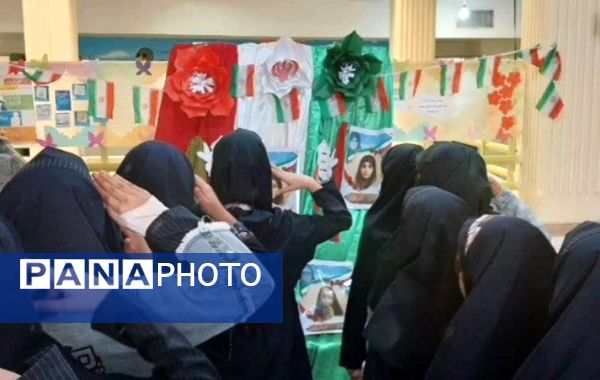 از غنچه های مدرسه تا شکوفه های مقاومت