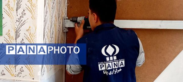 دبیرستان میثاق کاشمر بازسازی شد