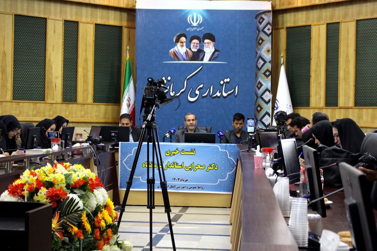 دستاوردهای سفر استاندار کرمانشاه به اقلیم کردستان عراق