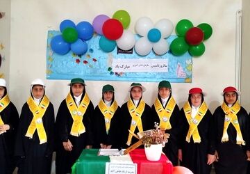 گرامی داشت سالروز تاسیس سازمان دانش‌آموزی در لردگان