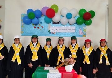 گرامی داشت سالروز تاسیس سازمان دانش‌آموزی در لردگان