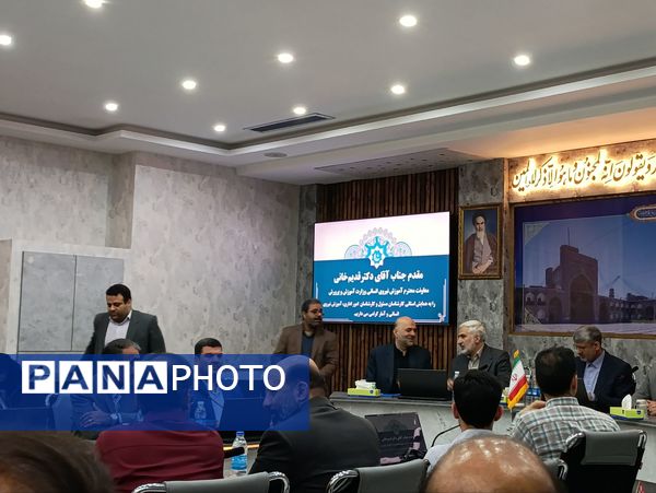 همایش کارشناسان آموزش نیروی انسانی خراسان رضوی 