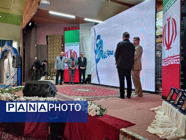 اختتامیه جشنواره معلمان هنرمند در خراسان رضوی 