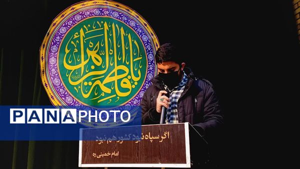 جشنواره جهادگران علم و فناوری بسیج شهرستان ملایر