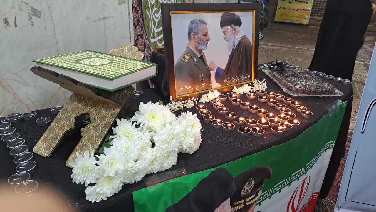 مراسم بزرگداشت امیر سپهبد شهید موسوی در قم