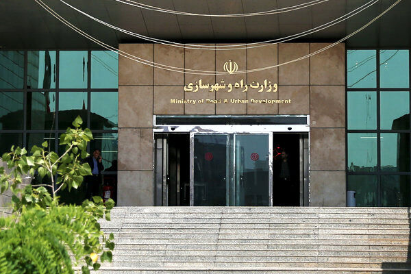 وزارت راه و شهرسازی مکلف به فروش ۱۰ درصد از اراضی دولتی شد