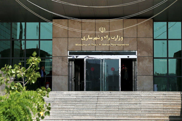 تفکیک وزارت راه و شهرسازی با قانون اساسی، برنامه هفتم و سیاست‌های کلان ابلاغی از سوی مقام معظم رهبری مغایرت دارد