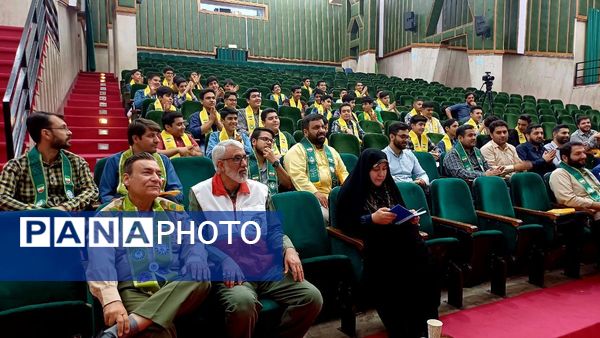 پیشتازان در مسیر آمادگی برای اردوی ملی