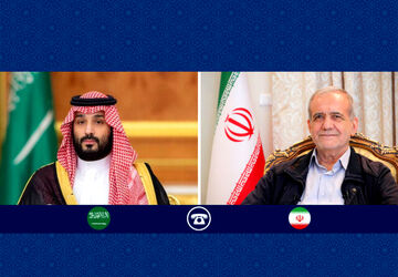 پزشکیان: ایران مصمم به تحکیم مناسبات و تعمیق همکاری‌ها با همه کشورهای اسلامی به ویژه عربستان است