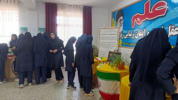 پانتخابات انجمن ورزشی در مدرسه حضرت سکینه (س)