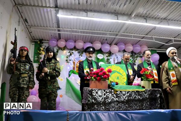 ایران، ایران امام رضاست